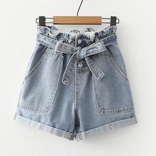 Shein Self Tie Cuffed Denim Shorts