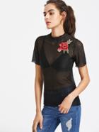 Shein Rose Patch Embossed Metallic Mesh Top