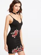 Shein Black Embroidered Rose Applique Cami Dress