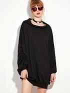 Shein Black Lantern Sleeve Sweatshirt Dress