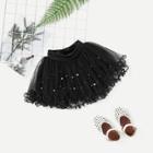 Shein Girls Pearls Decoration Mesh Overlay Skirt