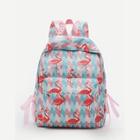 Shein Flamingo Print Bow Tie Backpack