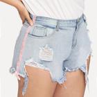 Shein Plus Striped Raw Hem Ripped Denim Shorts