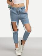 Shein Blue Distressed Ankle Jeans