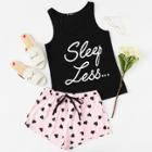 Shein Letter Print Top & Drawstring Waist Shorts Pj Set