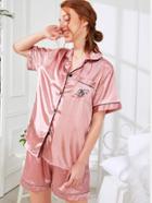 Shein Contrast Binding Embroidered Shirt & Shorts Pj Set