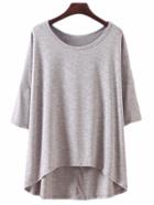 Shein Grey Half Sleeve Dolphin Hem Casual T-shirt