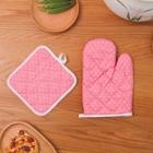 Shein Polka Dot Print Oven Glove 1pc & 1pc Pad
