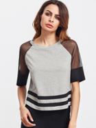 Shein Heather Grey Contrast Mesh Raglan Sleeve Striped Hem T-shirt