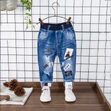 Shein Girls Letter Print Raw Hem Ripped Denim Pants