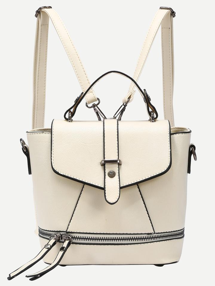 Shein Faux Leather Zip Front Multiway Flap Backpack - Beige