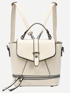 Shein Faux Leather Zip Front Multiway Flap Backpack - Beige