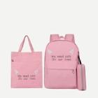 Shein Kids Slogan Backpack & Pencil Case & Tote Bag