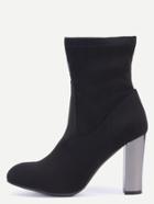 Shein Black Point Toe High Heels Short Boots