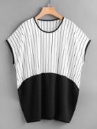 Shein Comtrast Panel Vertical Striped Tee