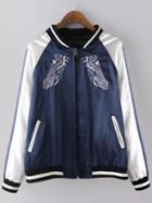 Shein Blue White Zipper Embroidered Loose Jacket
