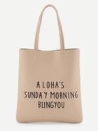 Shein Slogan Print Minimalist Tote Bag