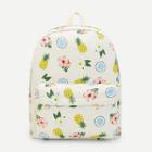 Shein Pineapple & Floral Print Backpack