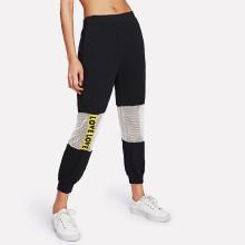 Shein Contrast Fishnet Letter Tape Sweatpants