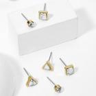 Shein Geometric Stone Stud Earrings 6pcs