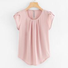 Shein Ruffle Cap Sleeve Plain Top