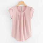 Shein Ruffle Cap Sleeve Plain Top