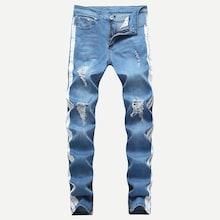 Shein Men Contrast Tape Side Ripped & Zipper Detail Jeans