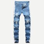 Shein Men Contrast Tape Side Ripped & Zipper Detail Jeans
