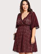Shein Lace Overlay Surplice Front Dress