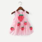 Shein Girls 3d Strawberry Vest Dress