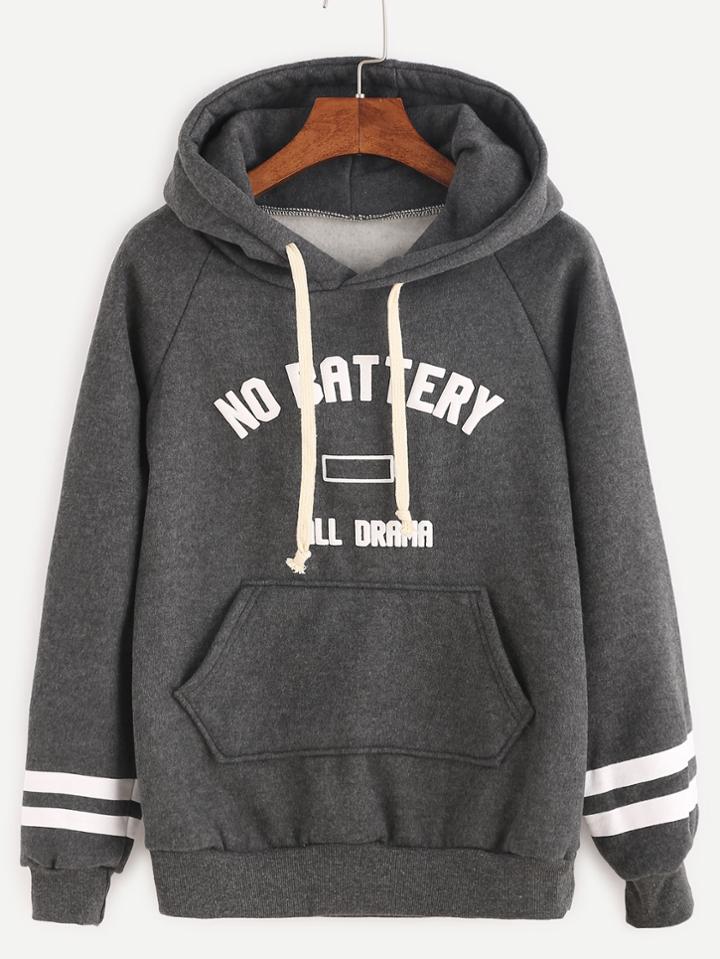 Shein Dark Grey Varsity Print Raglan Sleeve Sweatshirt
