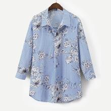 Shein Floral Stripe Longline Shirt