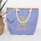 Shein Striped Tote Bag With Wallet