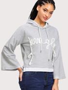 Shein Drawstring Decoration Hoodie