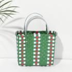 Shein Woven Design Bag With Double Handle