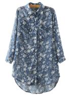 Shein Multicolor Plus Size Dip Hem Pockets Print Blouse