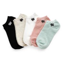 Shein Cat Pattern Detail Socks 5pairs