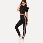 Shein O-ring Zip Up Ruffle Trim Crop Top & Striped Side Pants Set