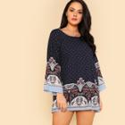 Shein Plus Ornate Print Tunic Dress With Inside Cami