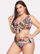 Shein Geometric Pattern Flounce Bikini Set