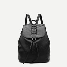 Shein Drawstring Pu Backpack
