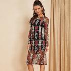 Shein Floral Embroidered Mesh Overlay Dress