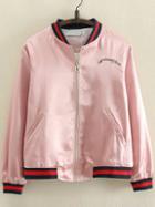 Shein Pink Letter Embroidery Zipper Up Baseball Jacket