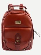 Shein Brown Contrast Trim Buckled Strap Backpack