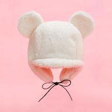Shein Kids Cute Fluffy Hat