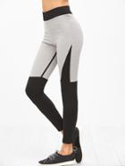 Shein Contrast Cut And Sew Leggings