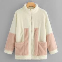 Shein Colorblock Zipper Up Teddy Coat