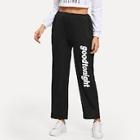 Shein Letter Print Straight Leg Pants