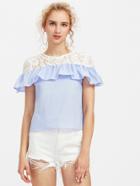 Shein Contrast Floral Lace Frill Layered Blouse
