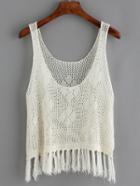 Shein White Scoop Neck Tassel Knit Tank Top